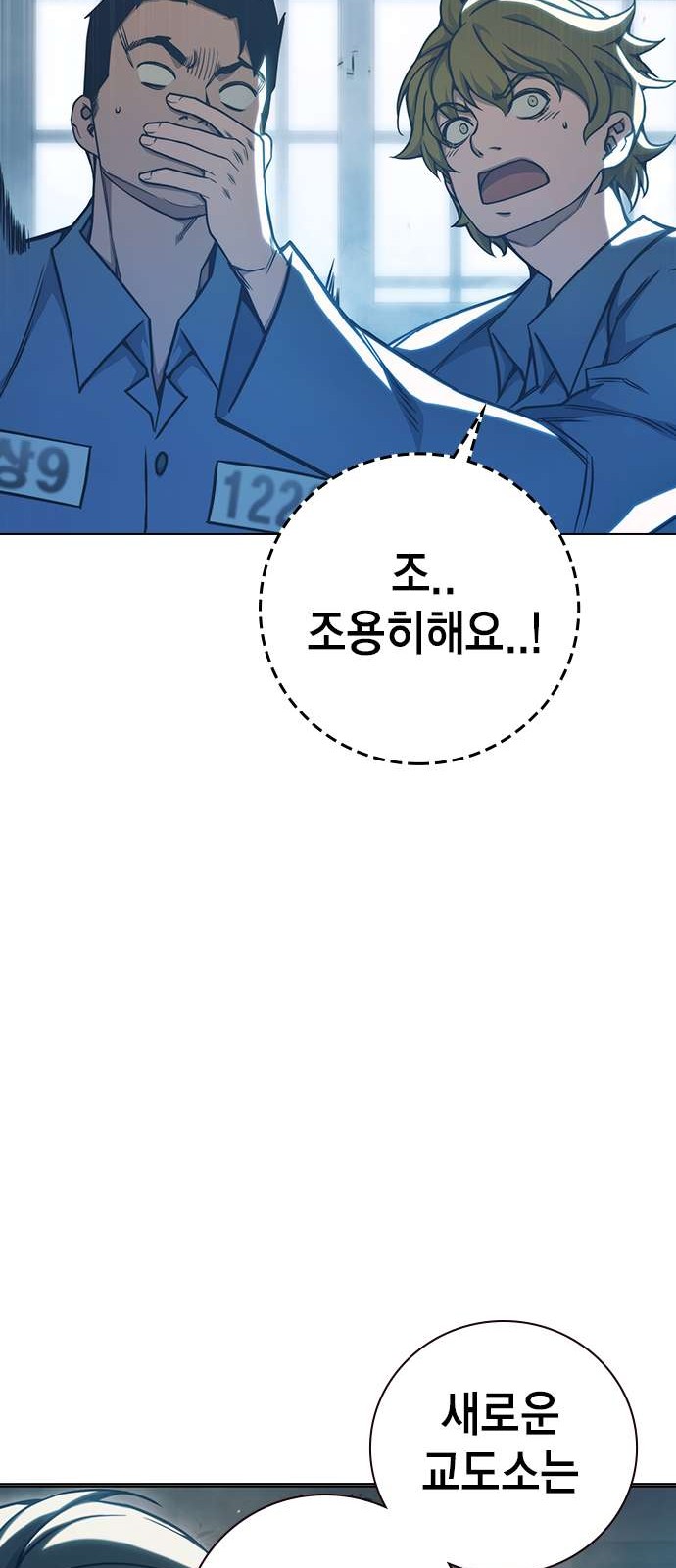 22 페이지