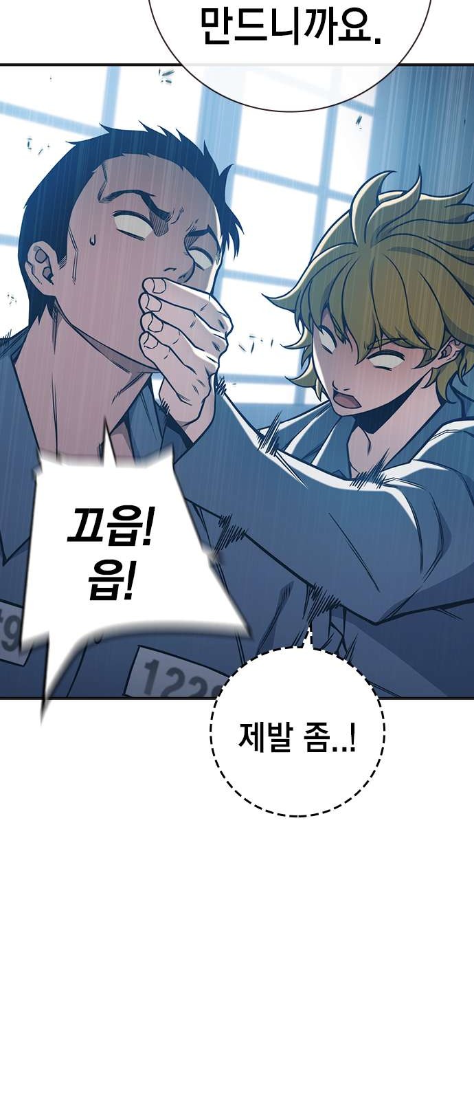 33 페이지