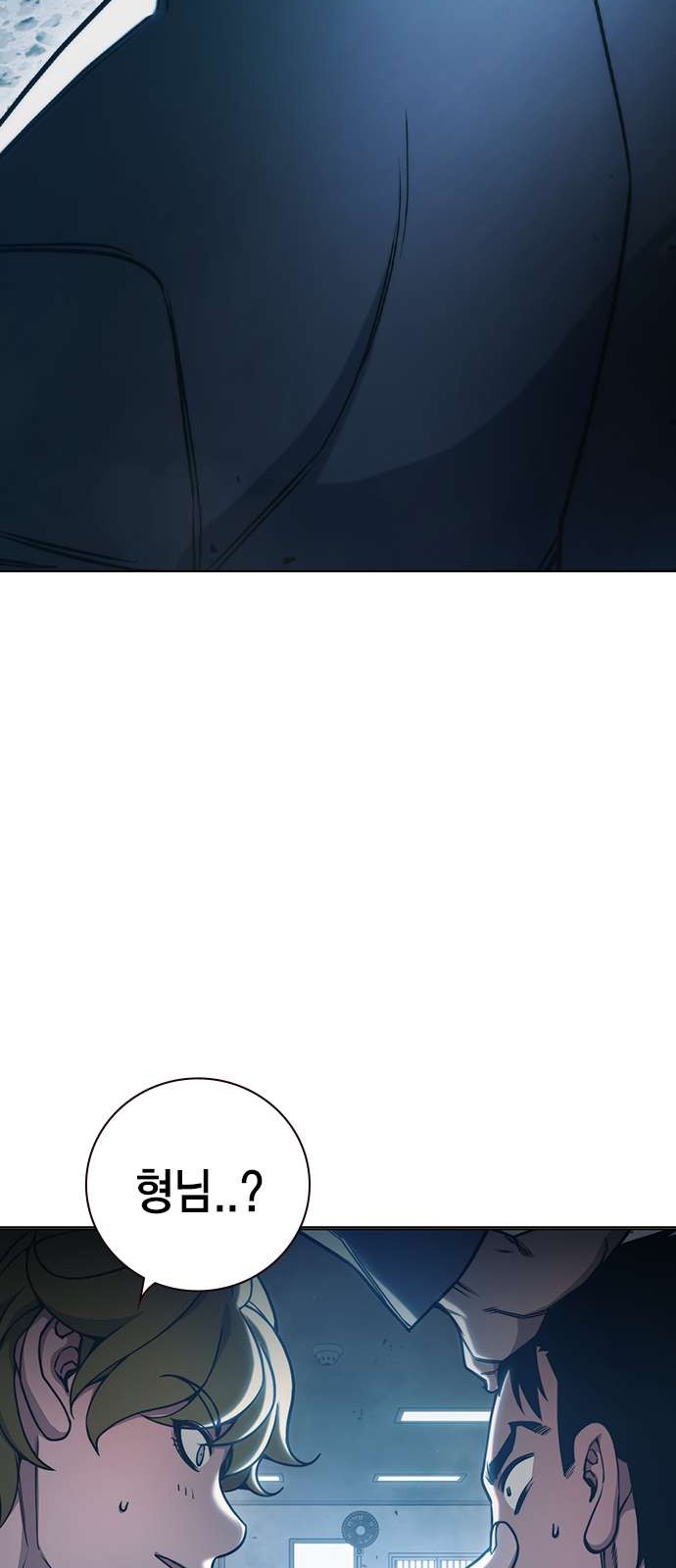 41 페이지