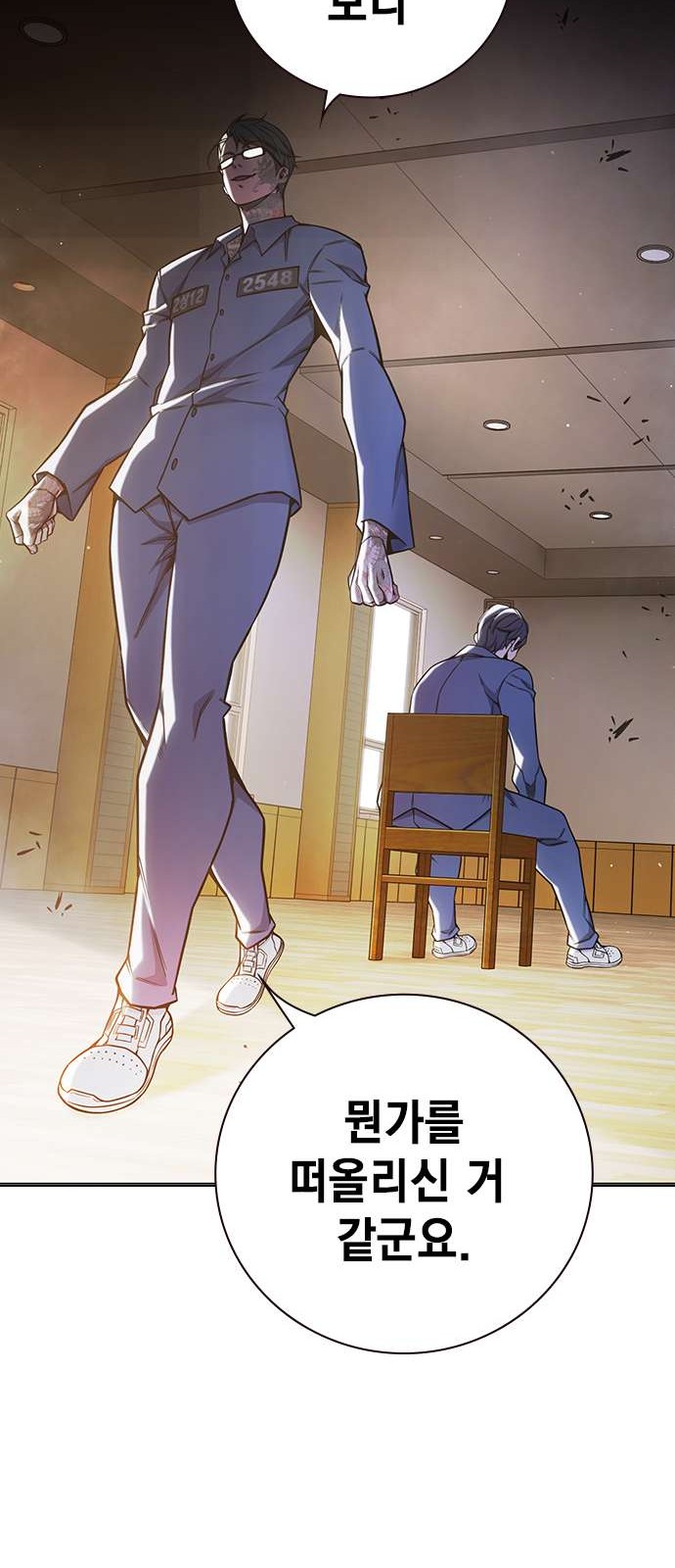 115 페이지