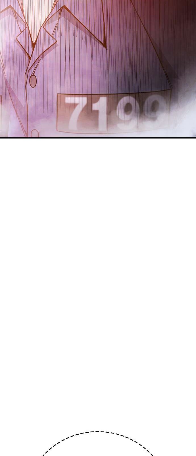121 페이지