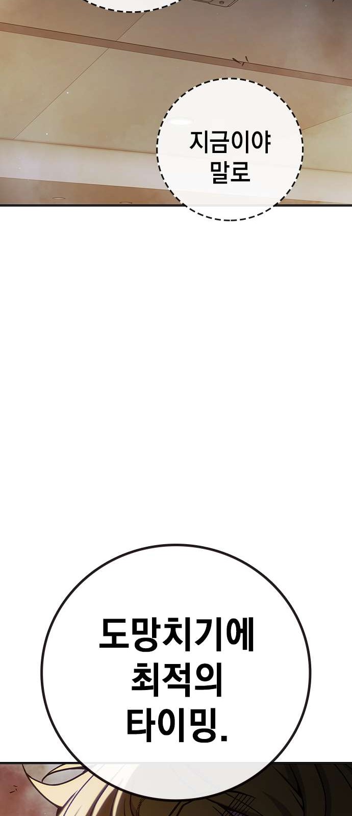 126 페이지