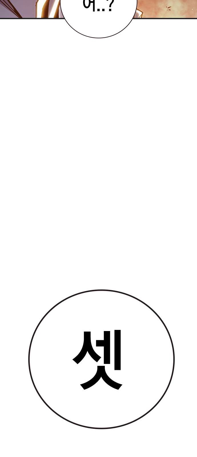 131 페이지