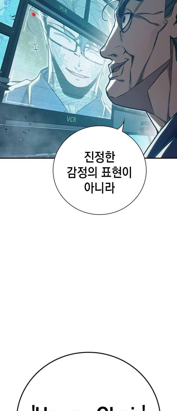 45 페이지