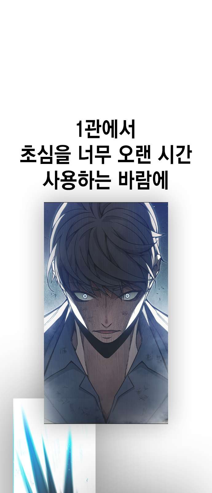 120 페이지