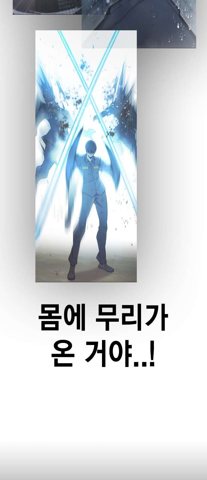 122 페이지