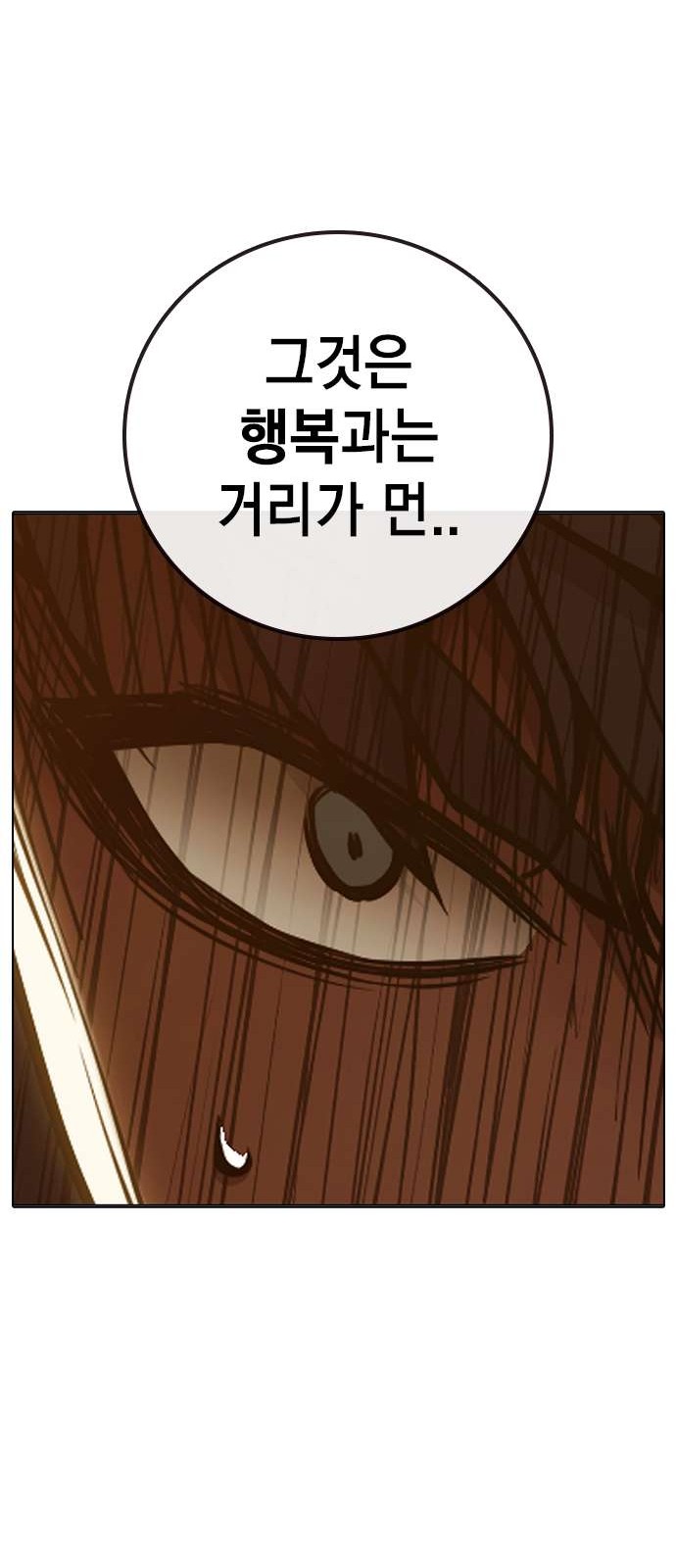 129 페이지