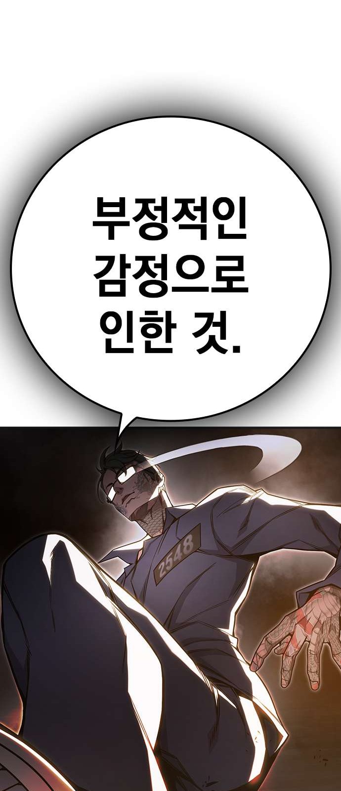130 페이지