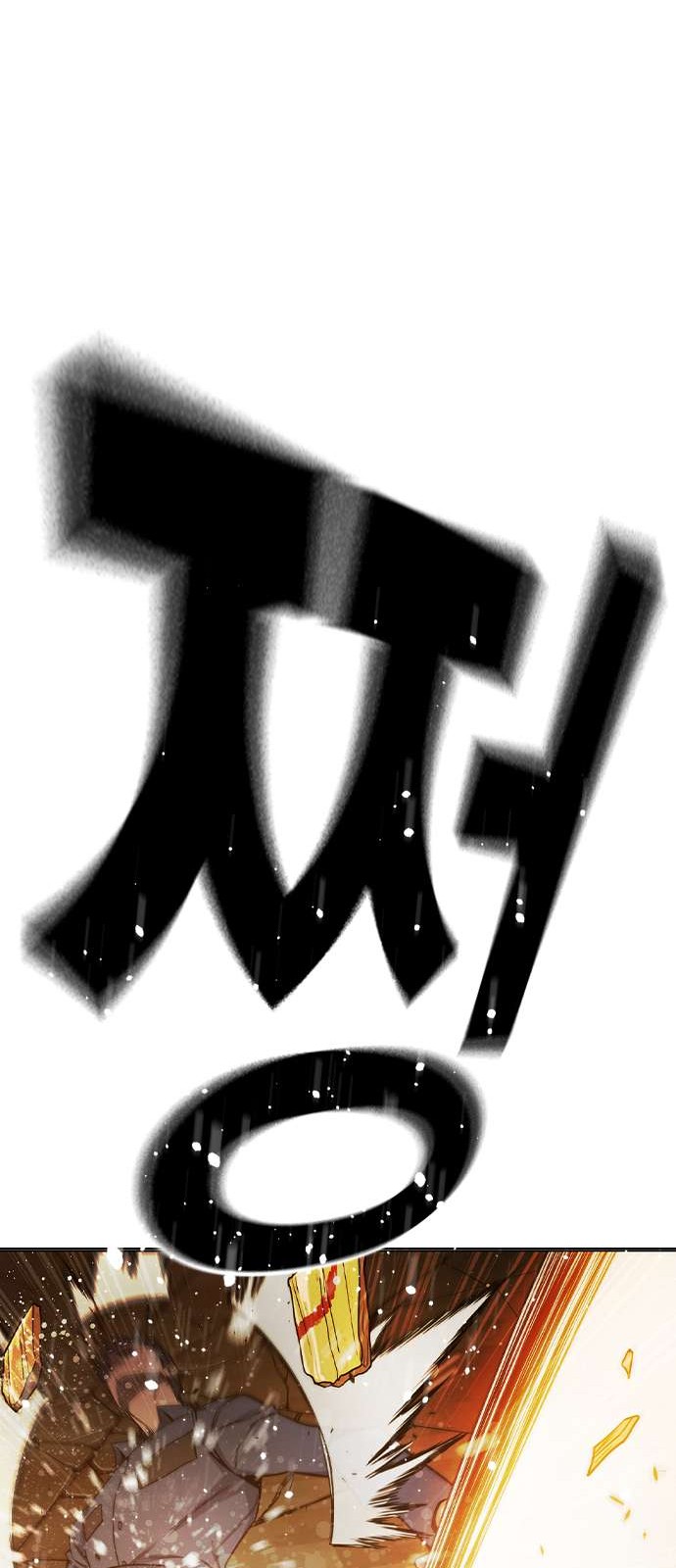 132 페이지