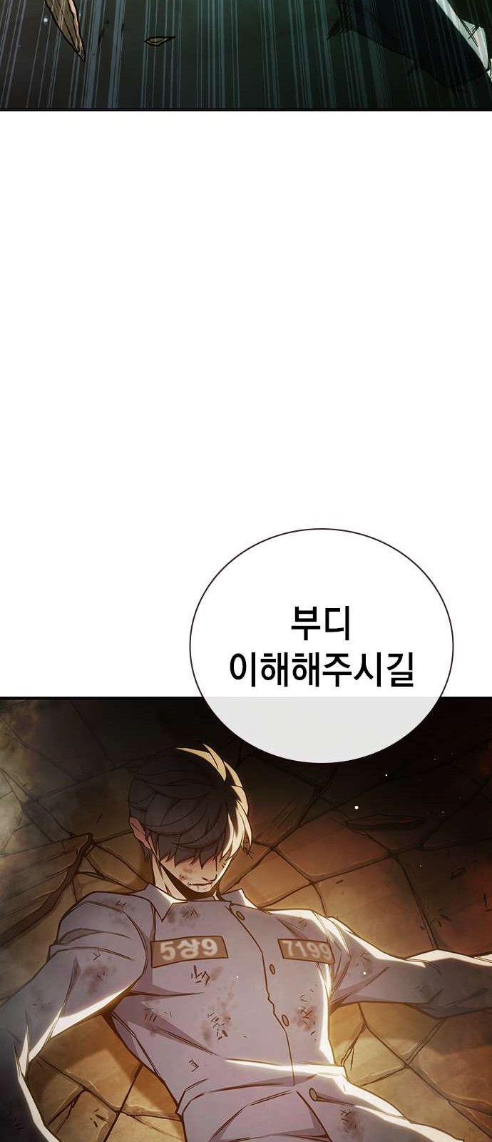 134 페이지