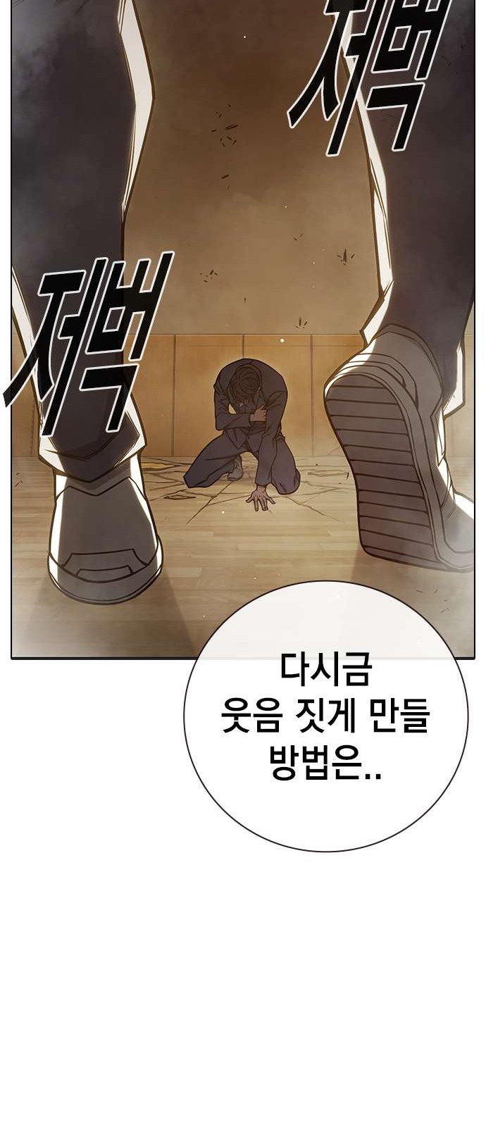 136 페이지