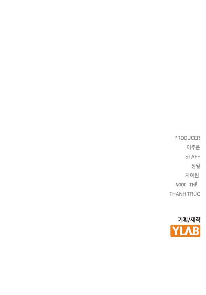 148 페이지