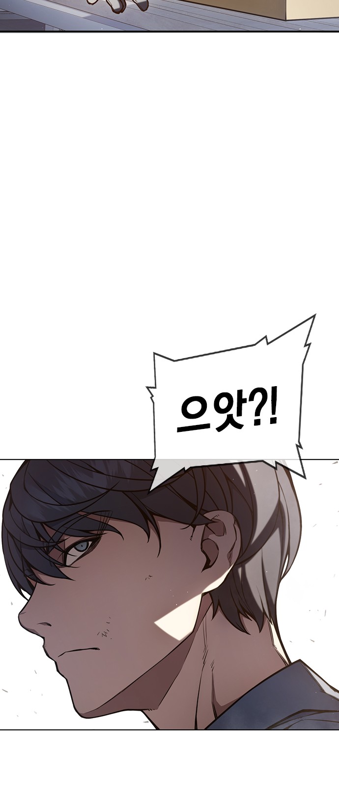 112 페이지