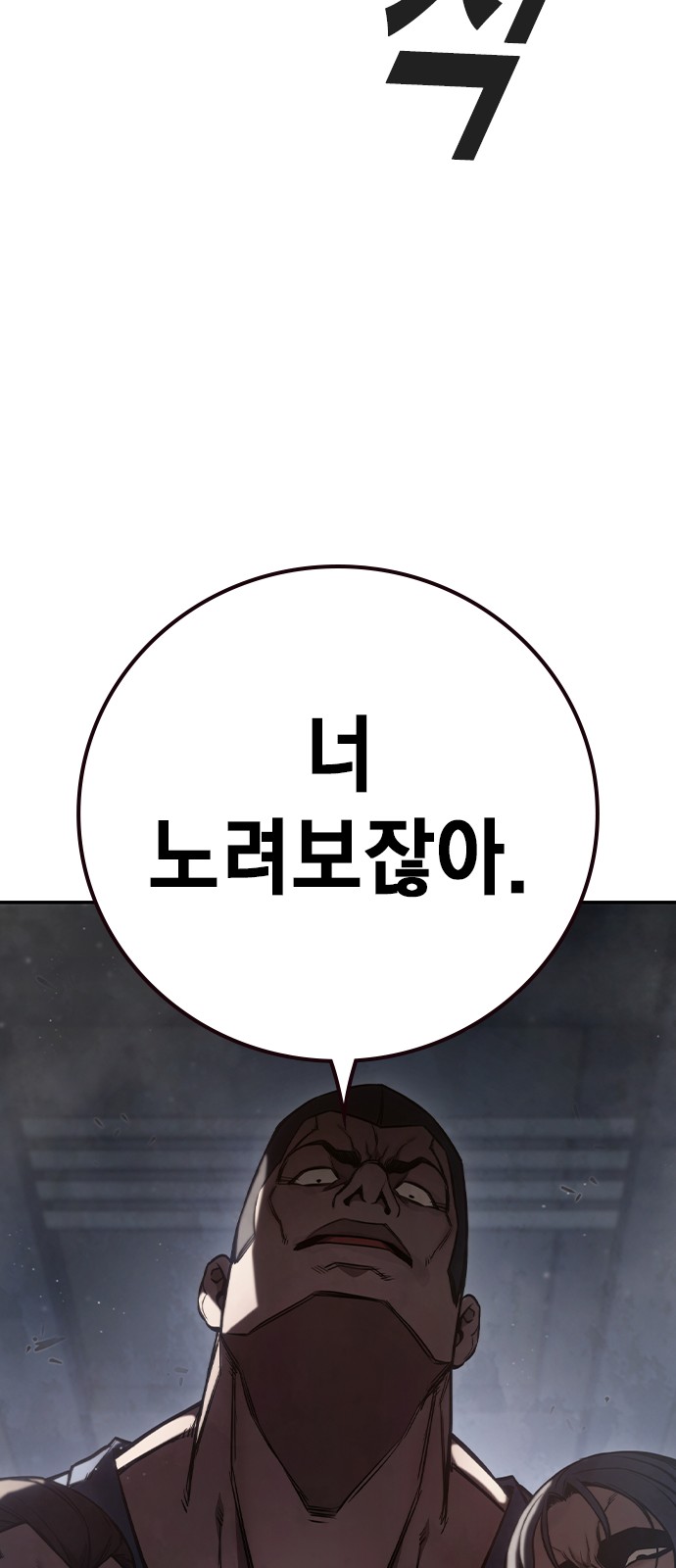122 페이지