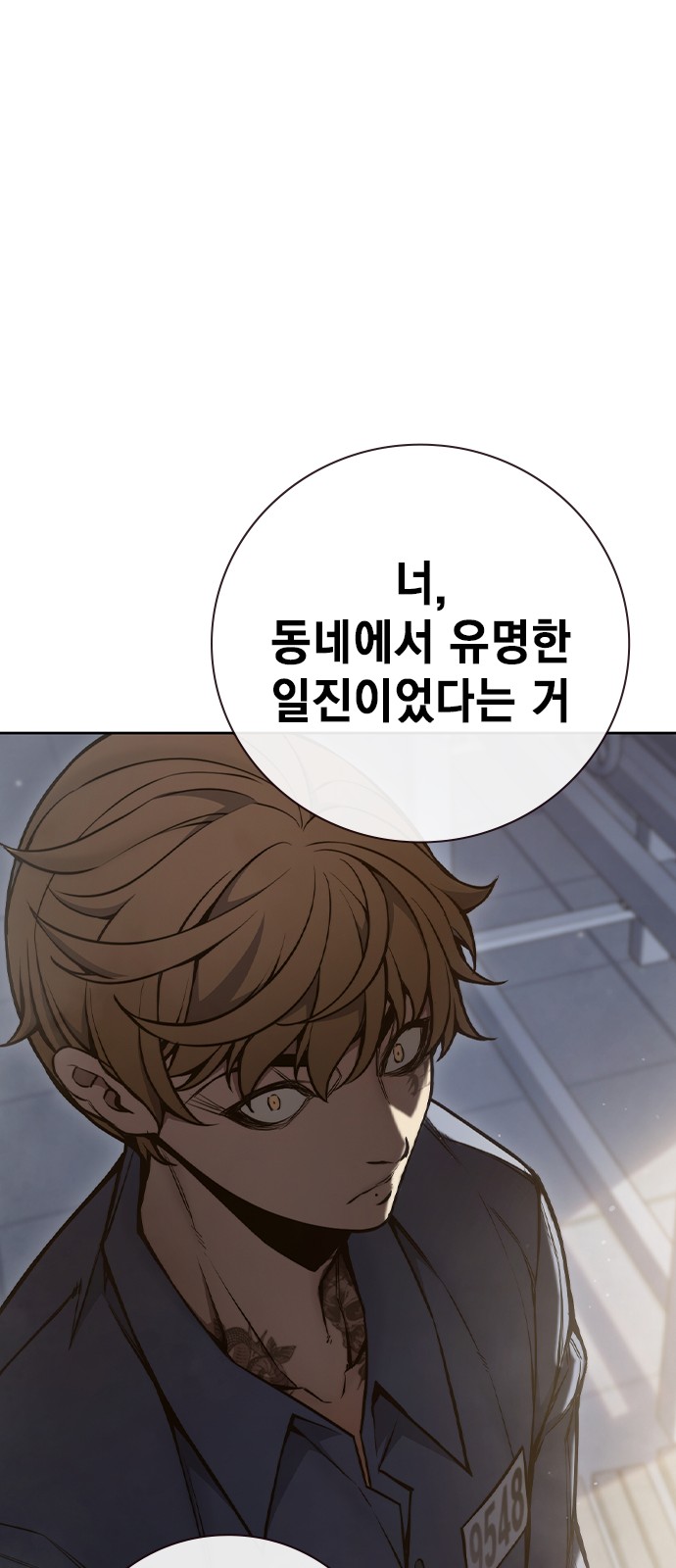 125 페이지