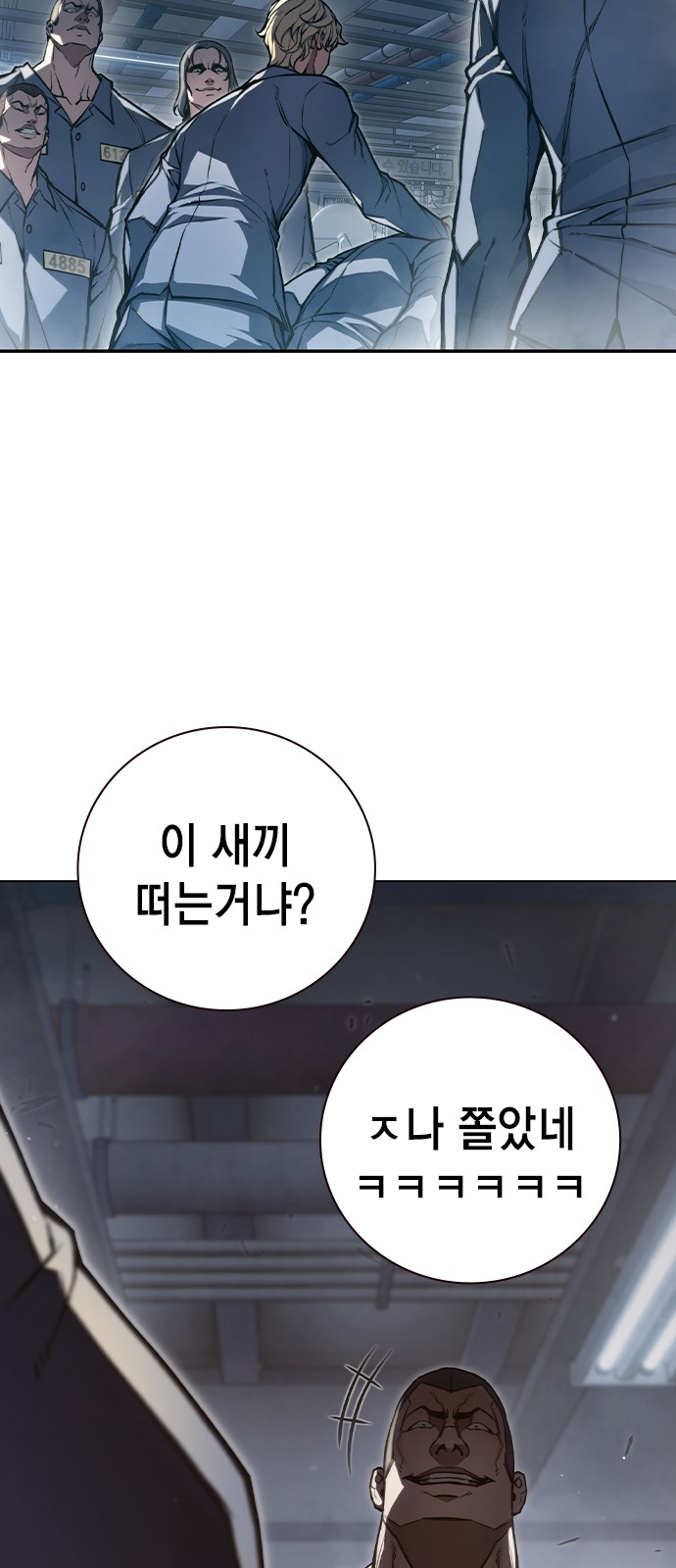 157 페이지