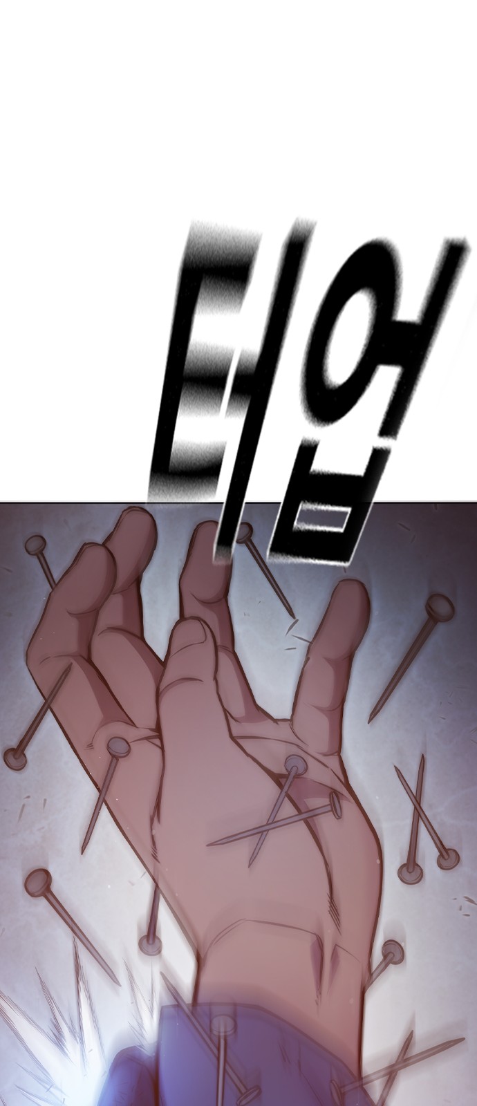 162 페이지