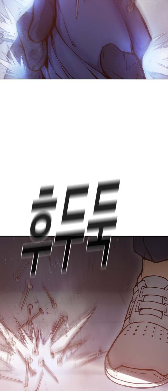 163 페이지