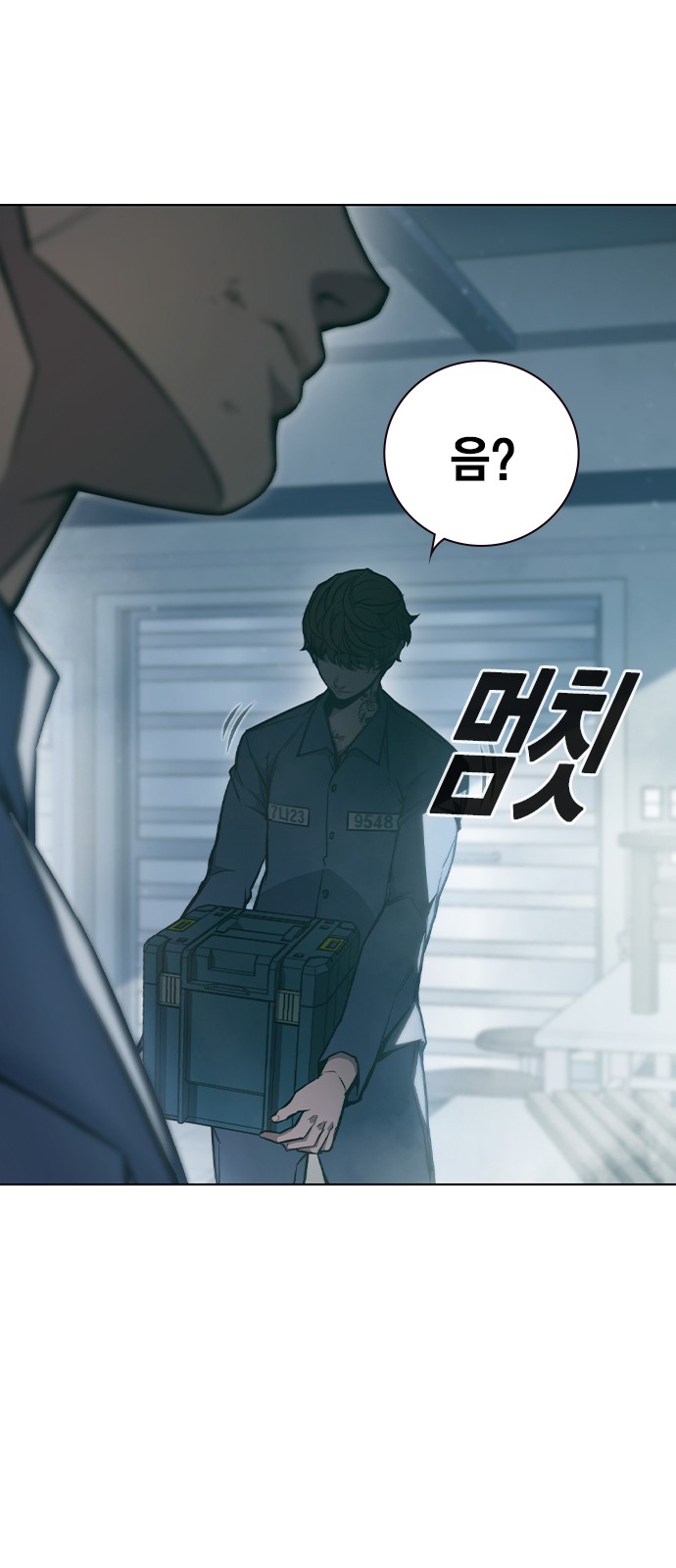 44 페이지