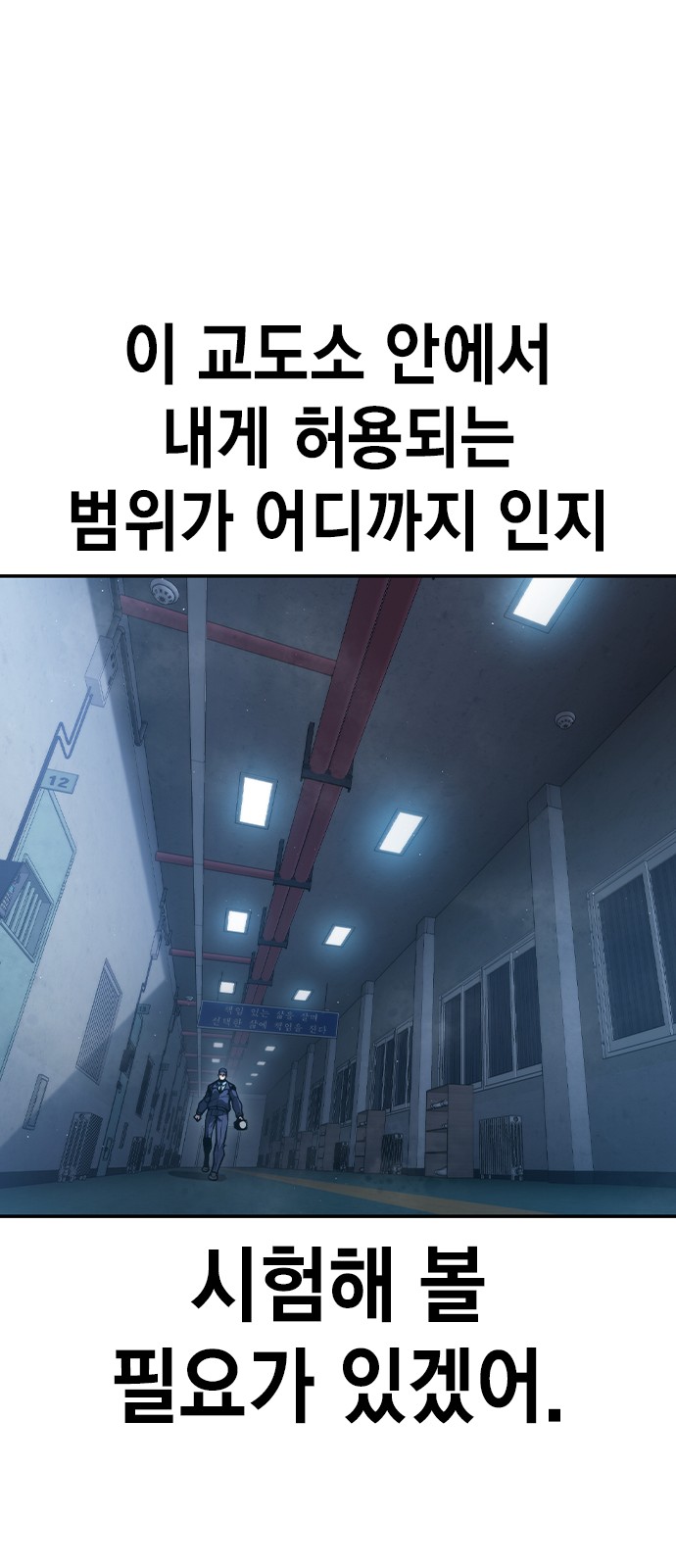 98 페이지