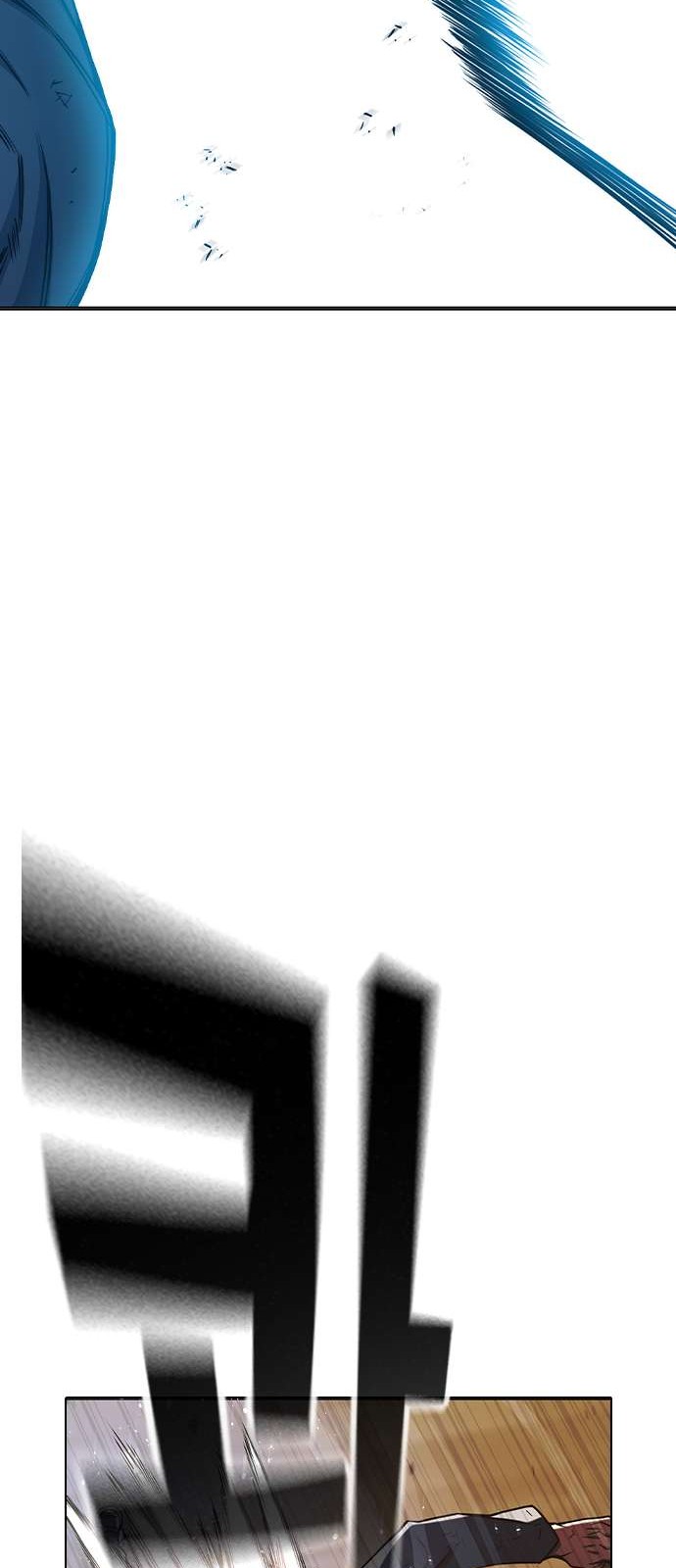103 페이지