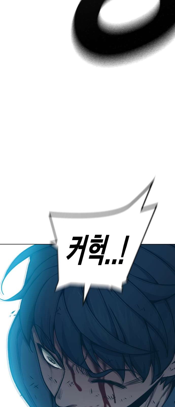 105 페이지