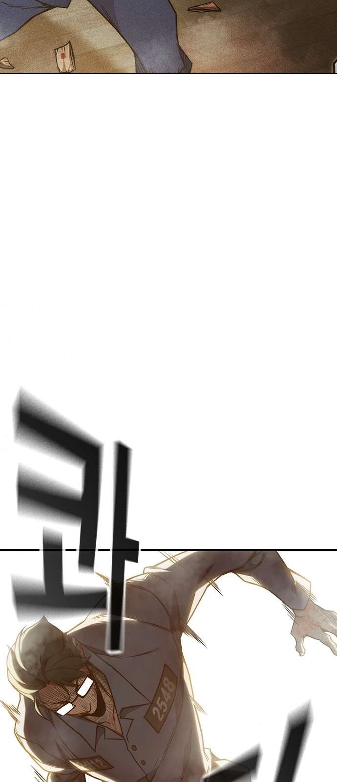 112 페이지