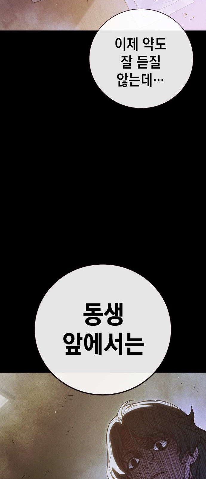 135 페이지