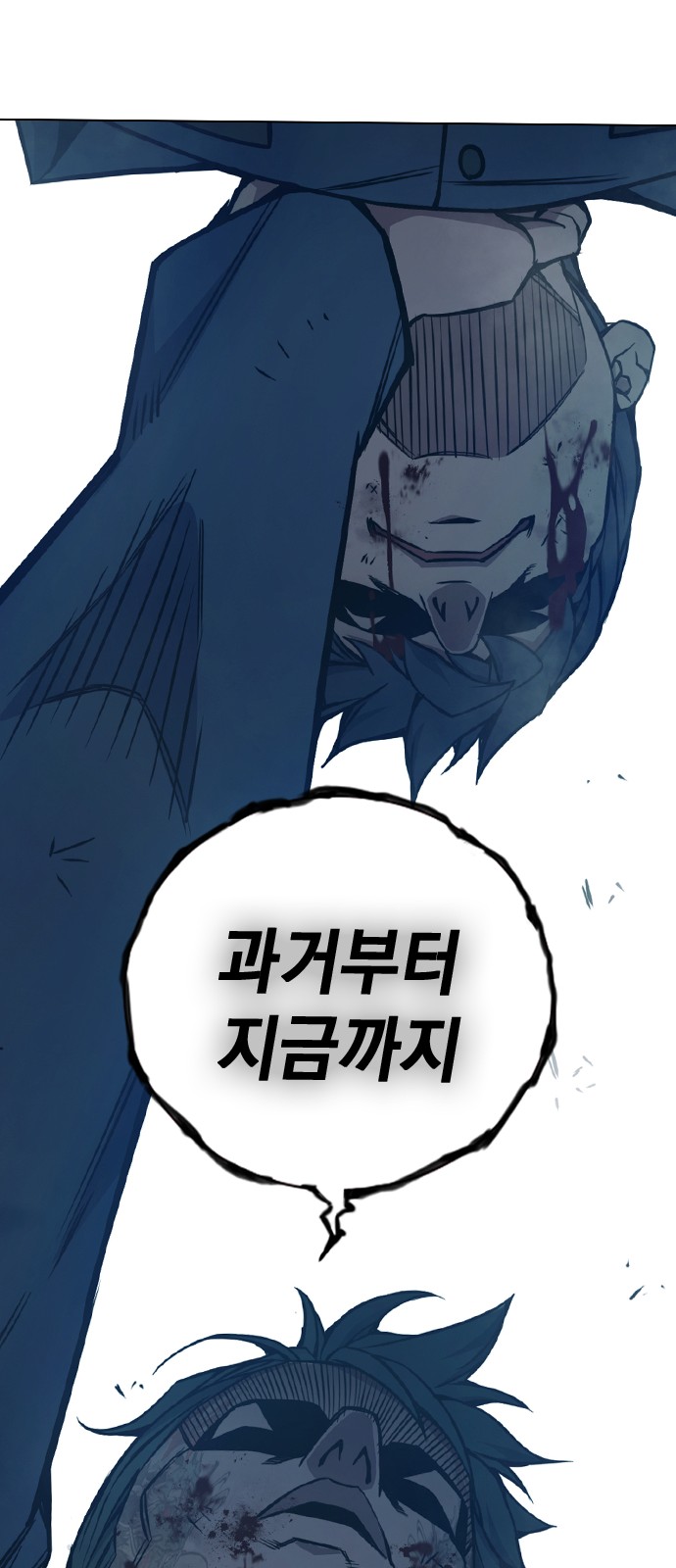 152 페이지