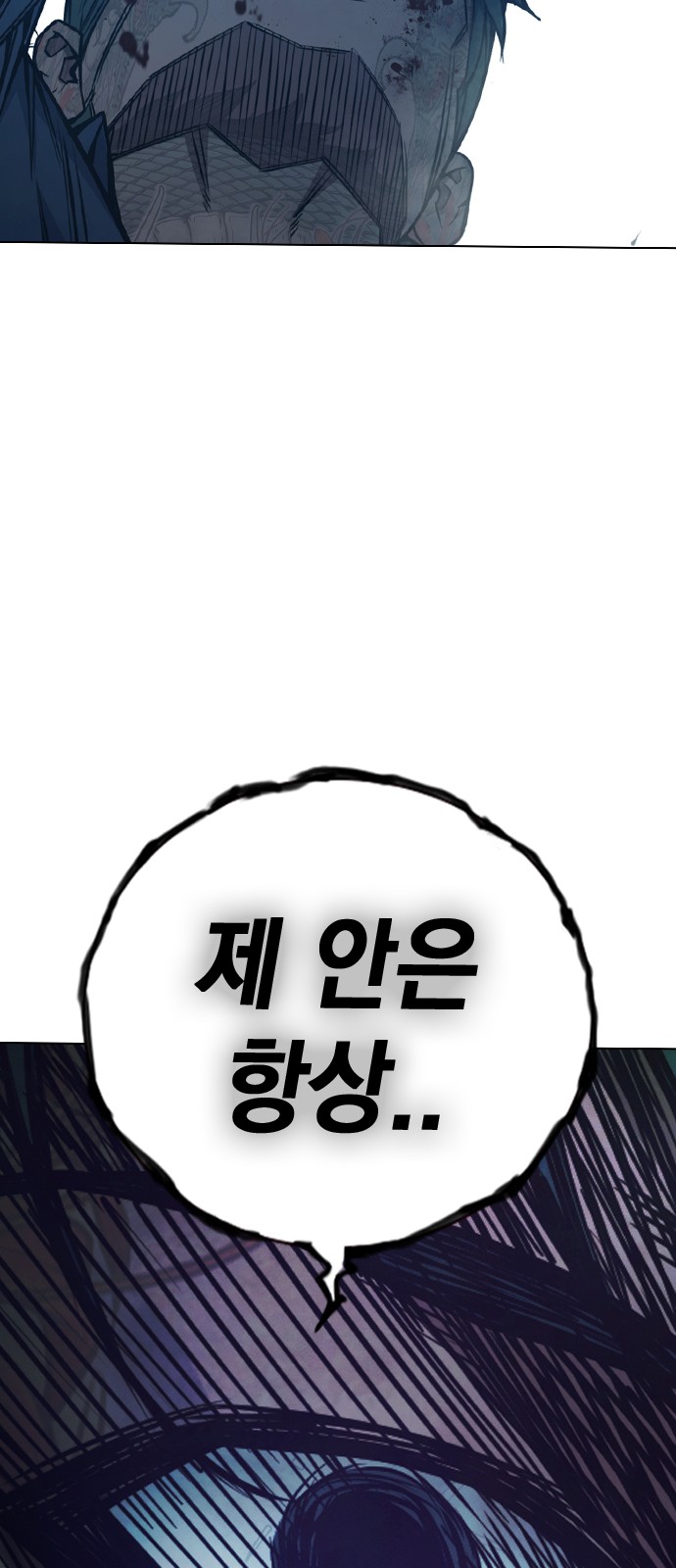 153 페이지