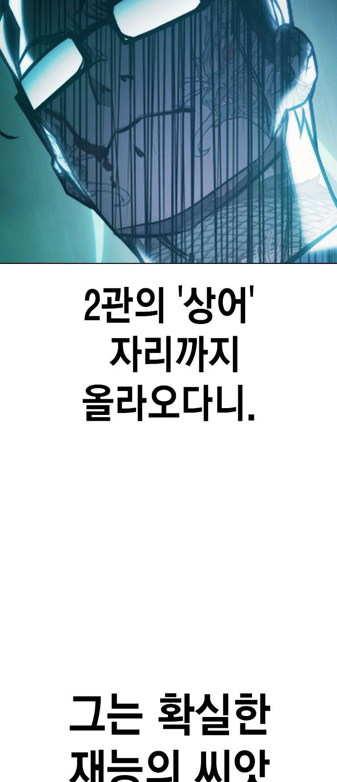 92 페이지