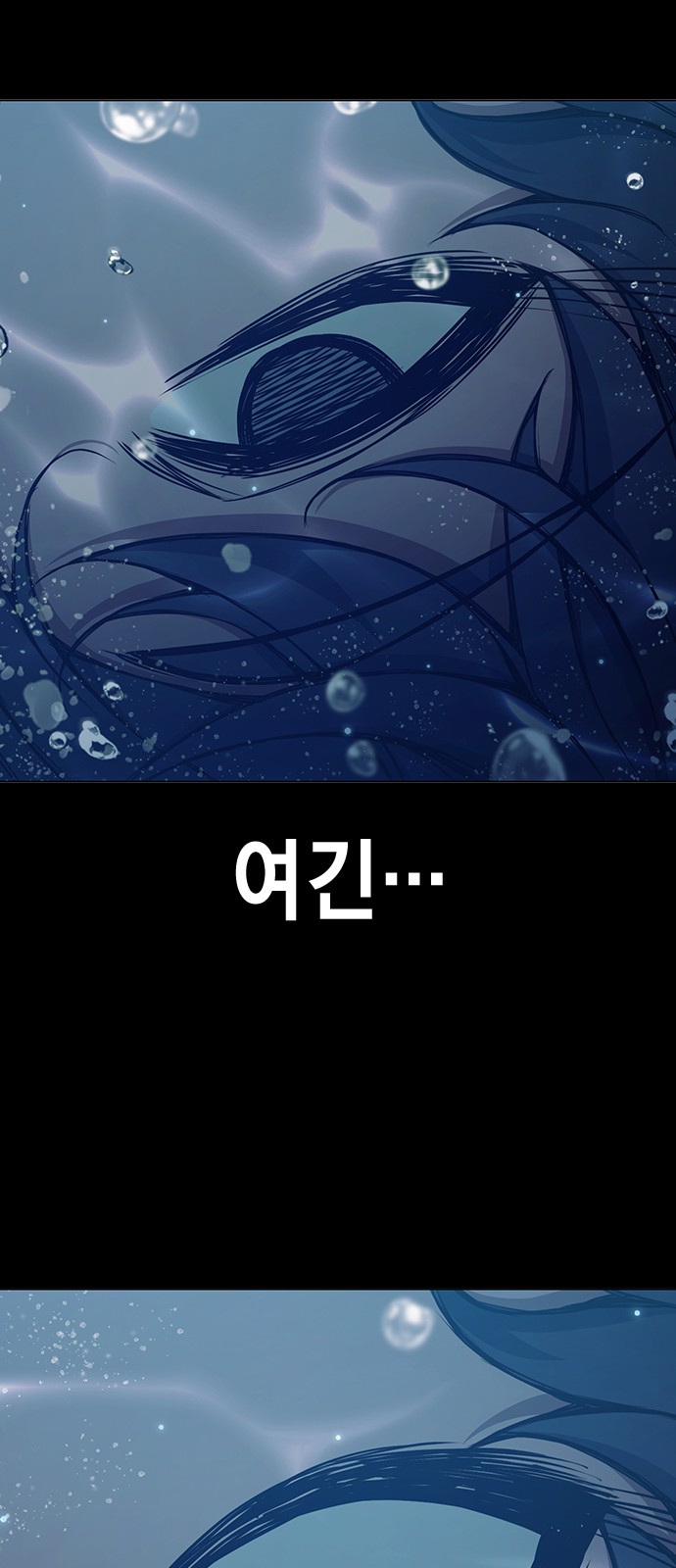 107 페이지