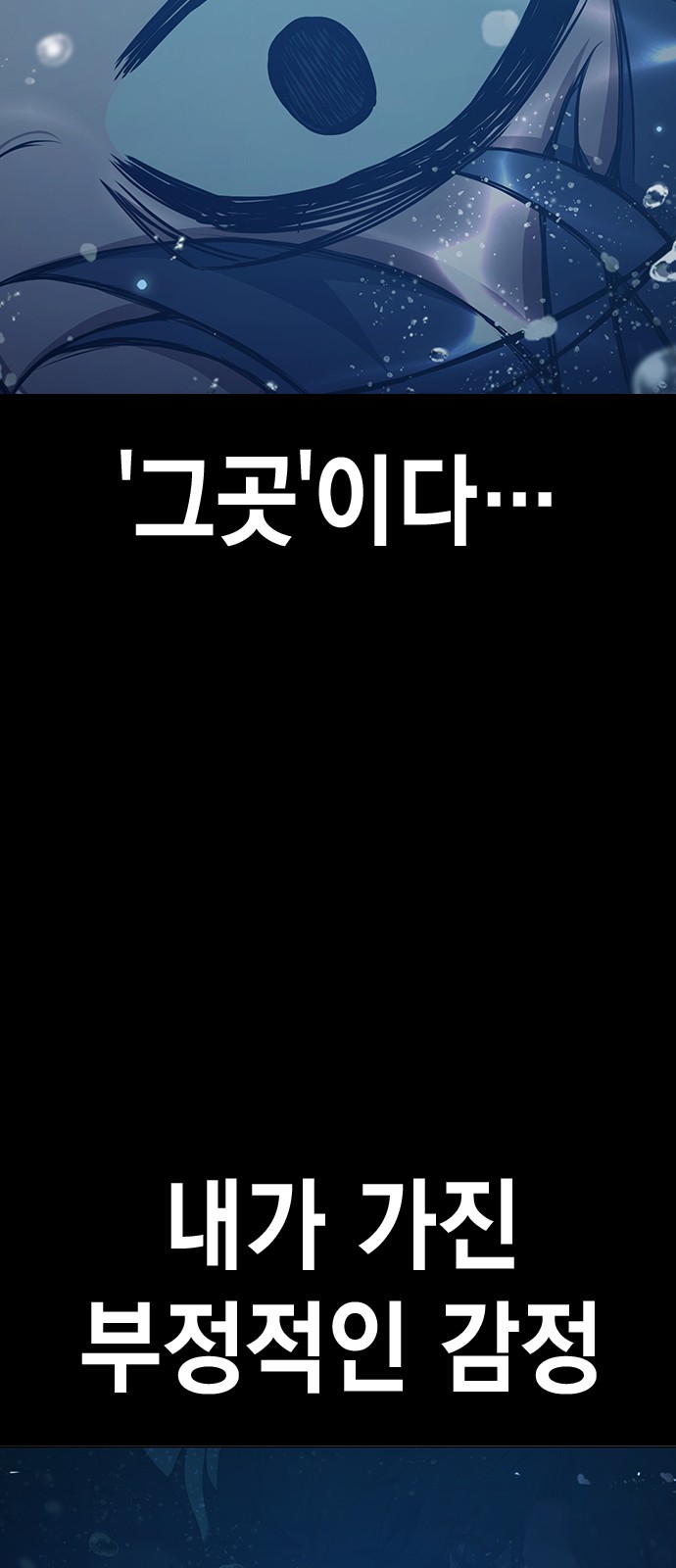 108 페이지