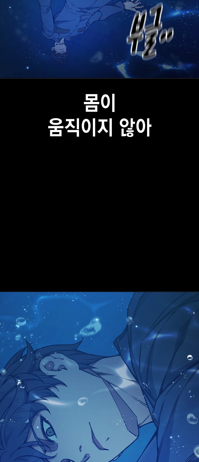 111 페이지