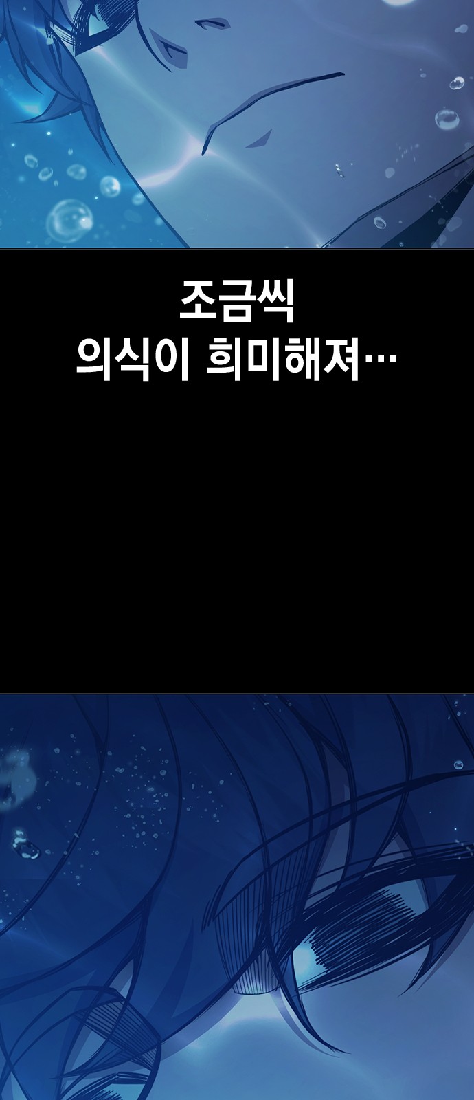 113 페이지