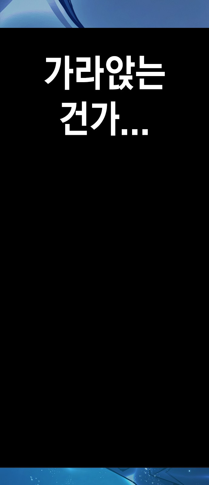 115 페이지