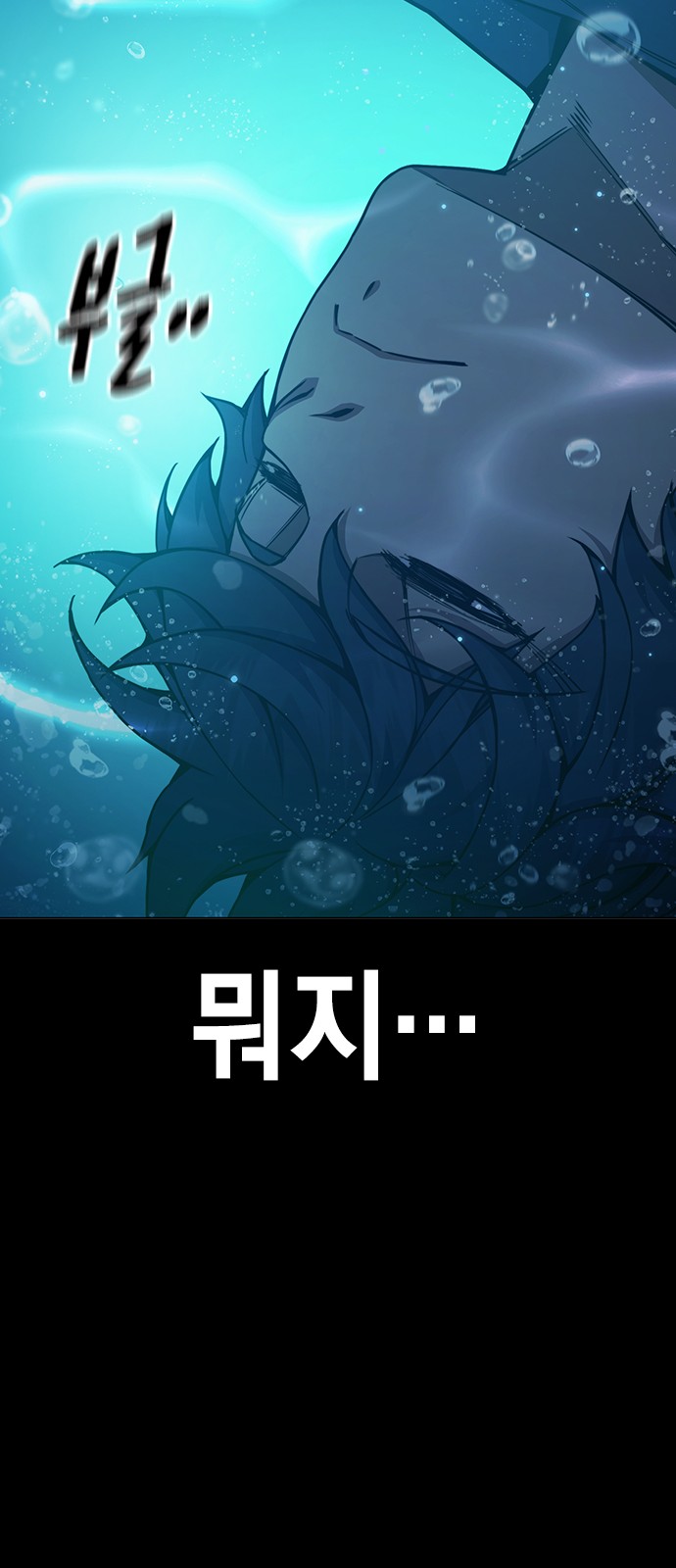 117 페이지