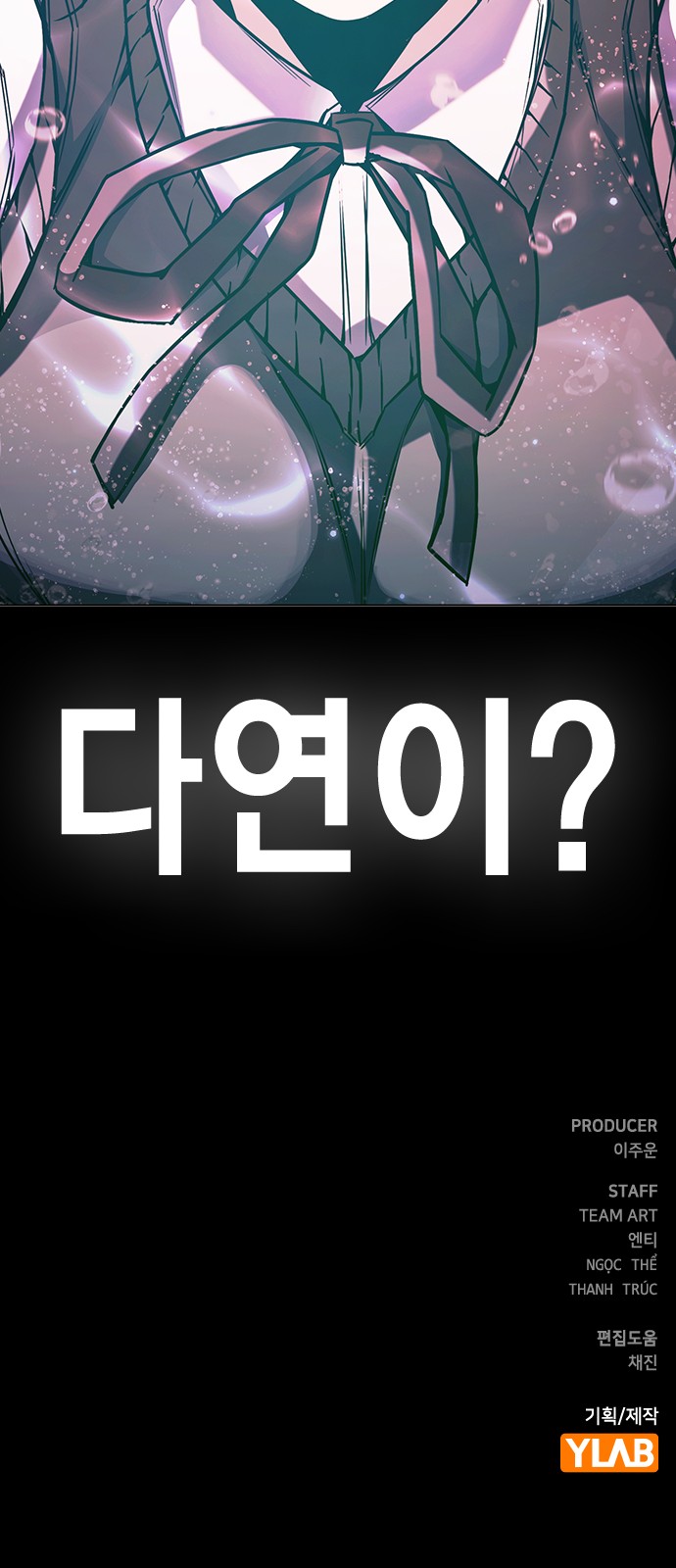 122 페이지