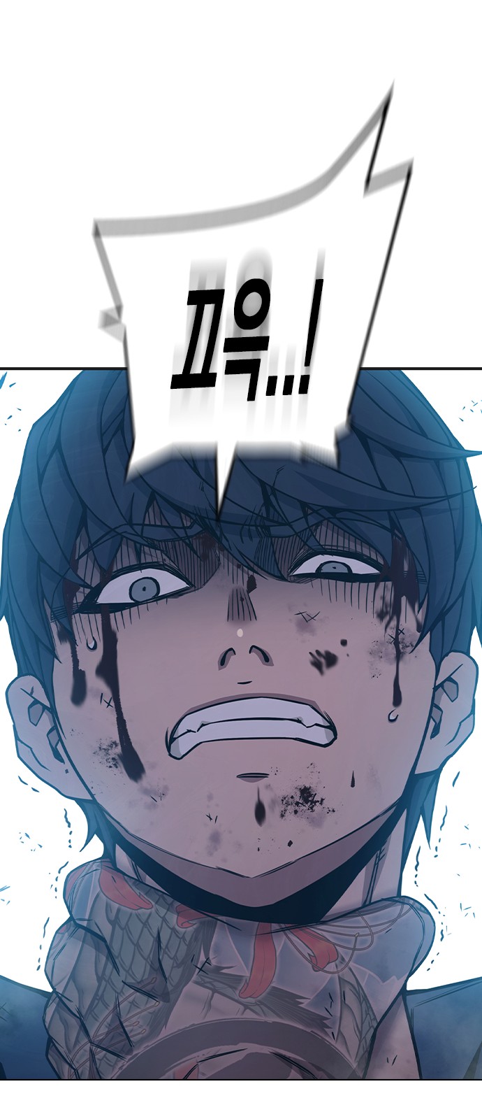 26 페이지