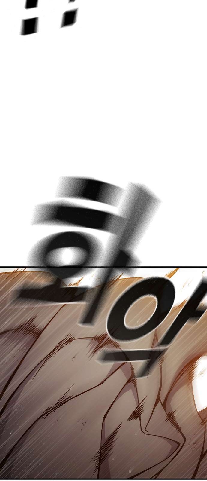 126 페이지