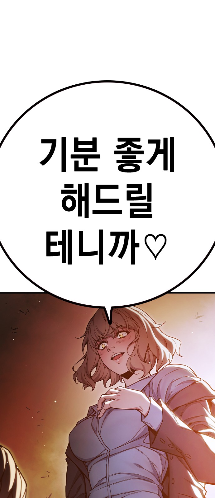 131 페이지