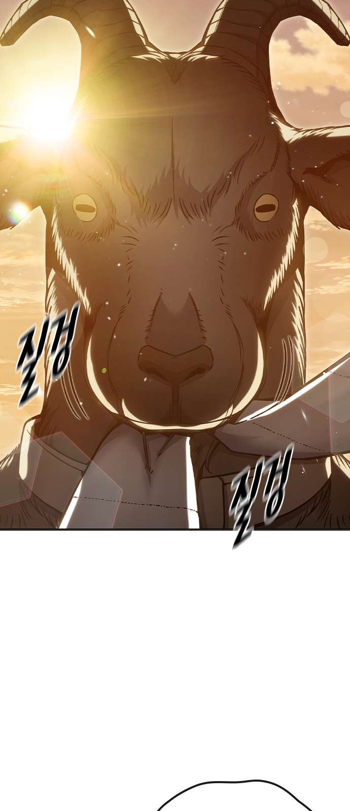 96 페이지