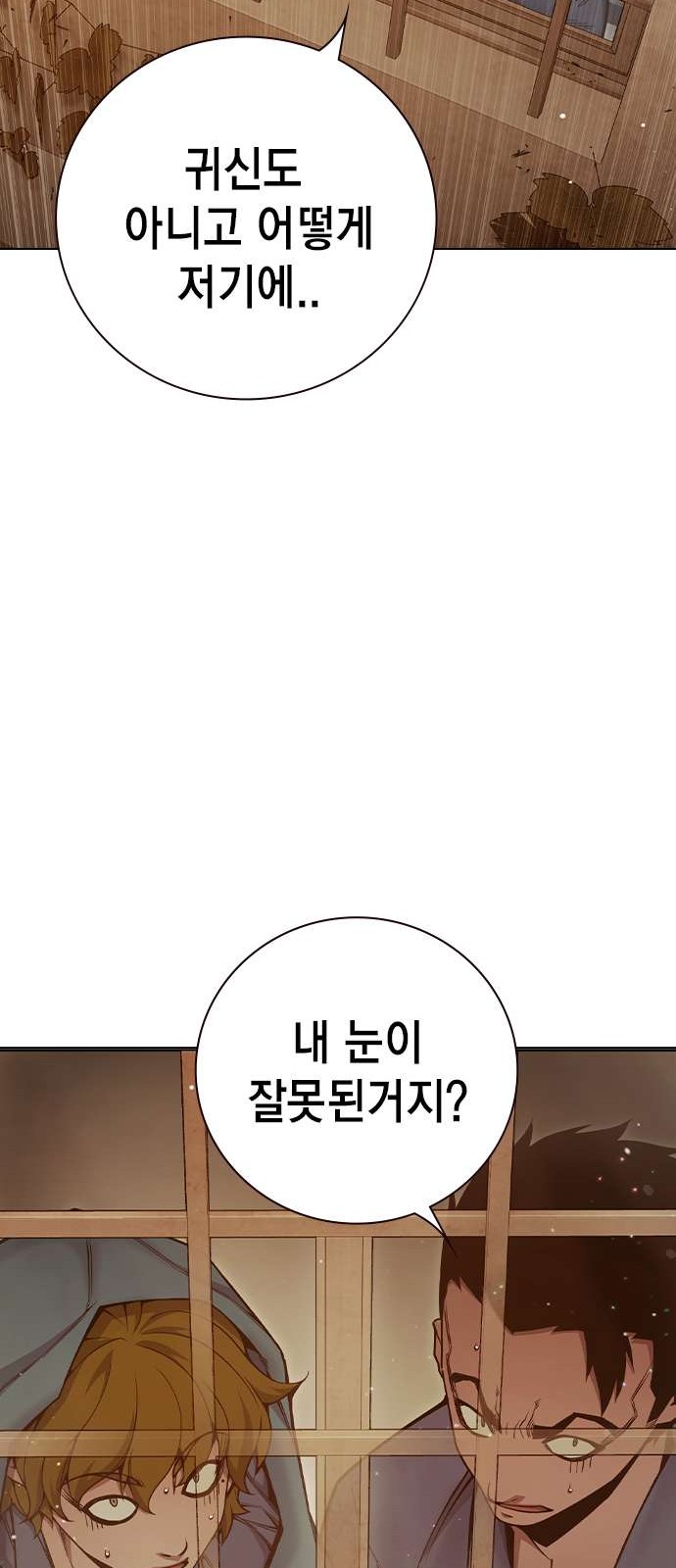 100 페이지