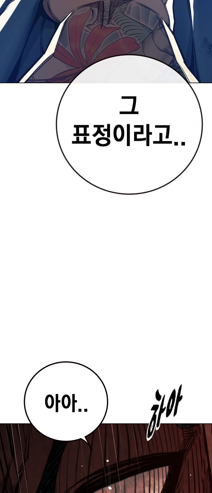 115 페이지