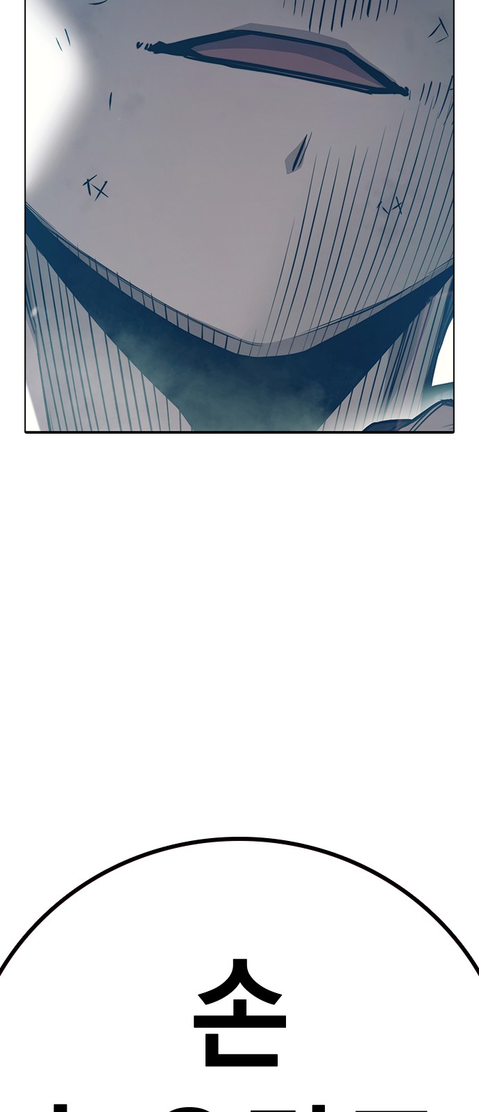 122 페이지