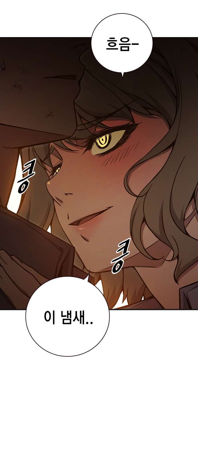 21 페이지