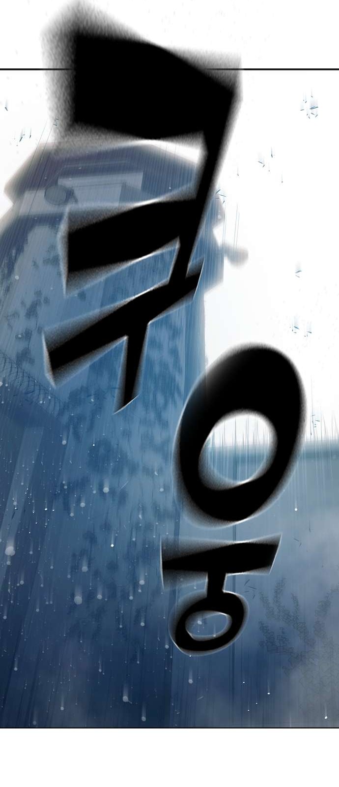 111 페이지