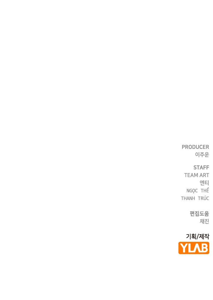 121 페이지