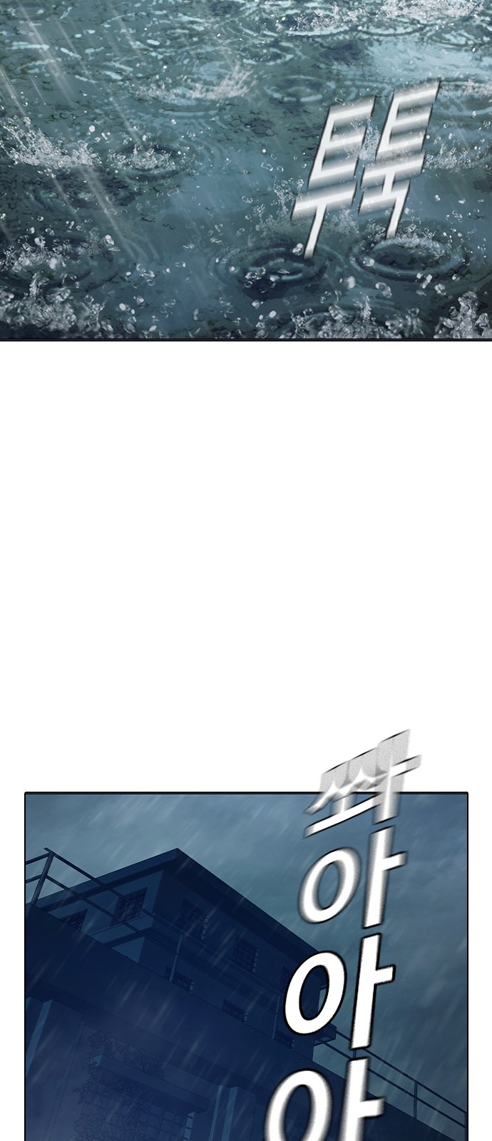 116 페이지