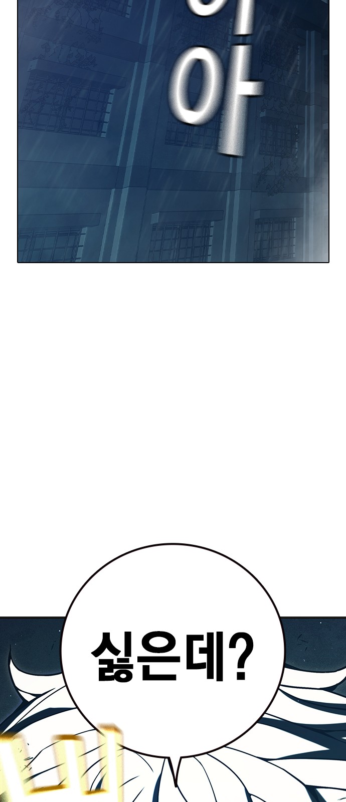 117 페이지